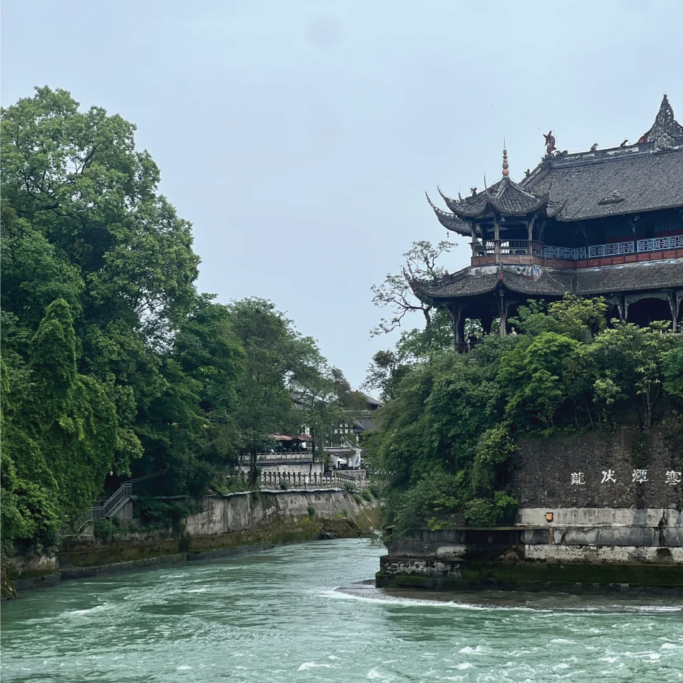 成都-02